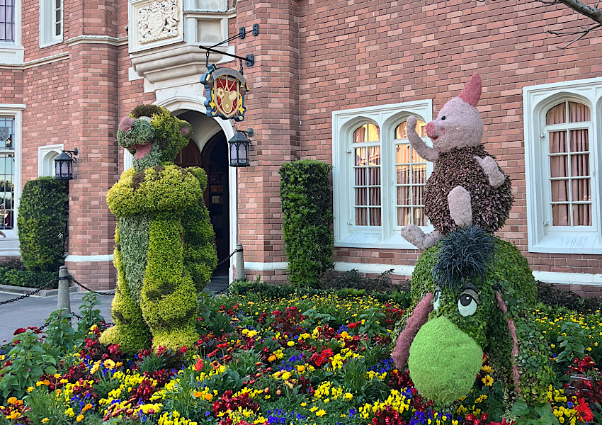 epcot flower and garden festival