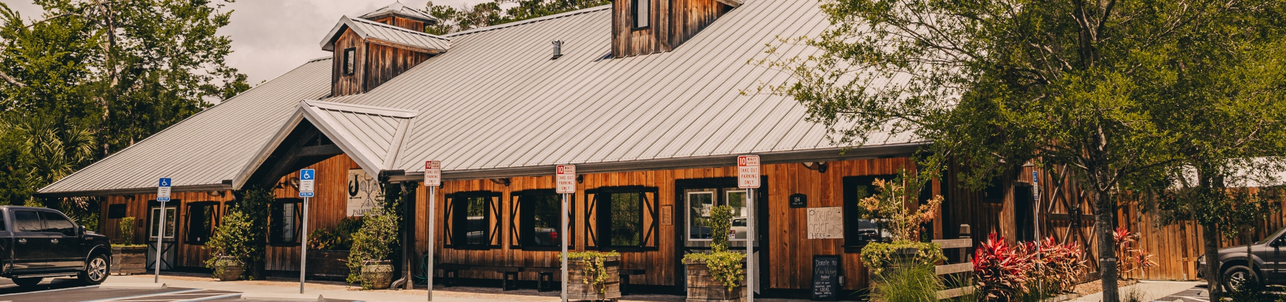 nearby event restaurant