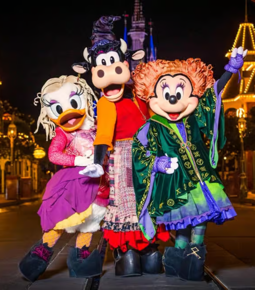 Boo-To-You Halloween Parade